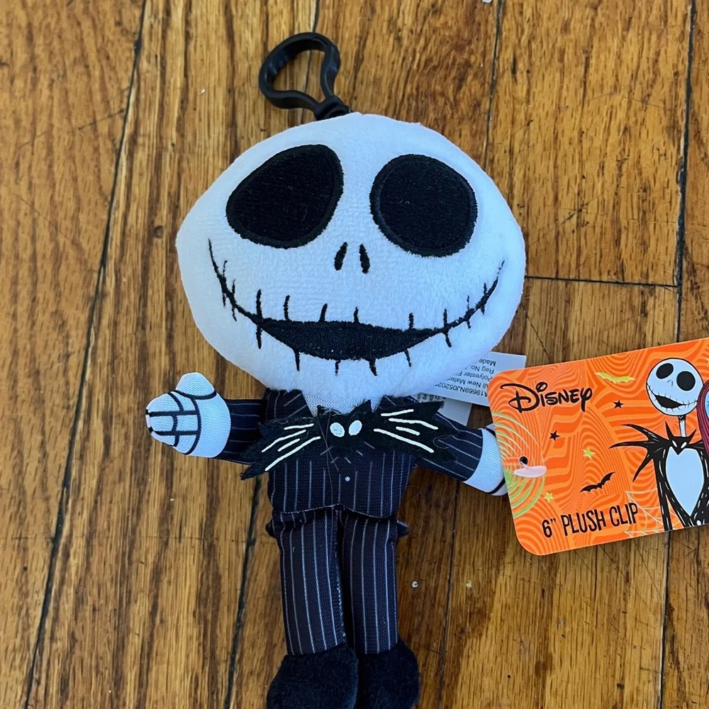 Striped Plush Character Keychain